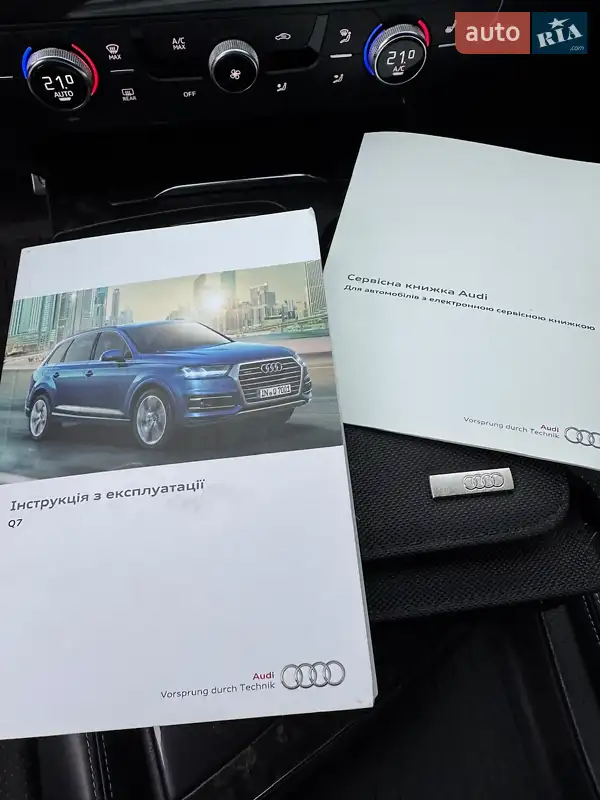 Позашляховик / Кросовер Audi Q7 2016 в Києві документ 2 фото Позашляховик / Кросовер Audi Q7 2016 в Києві документ