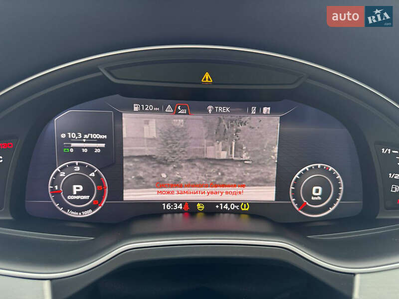 Позашляховик / Кросовер Audi Q7 2017 в Рівному