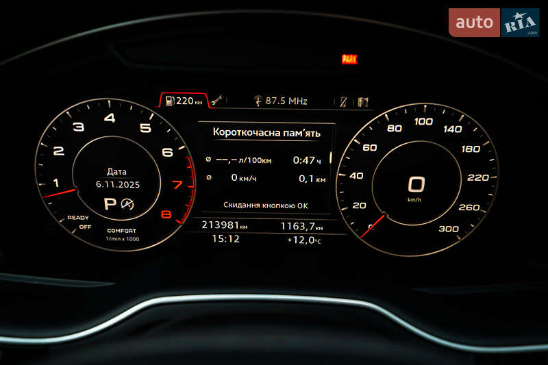 Позашляховик / Кросовер Audi Q7 2017 в Луцьку