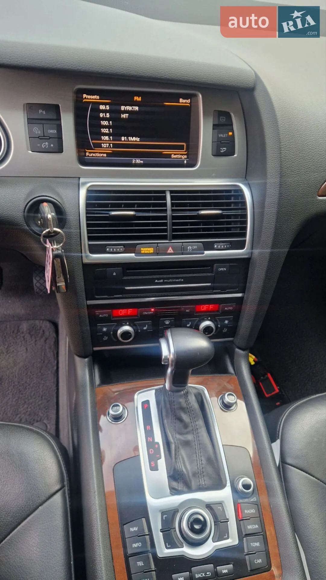 2012 Audi Q7 - мініатюра 16