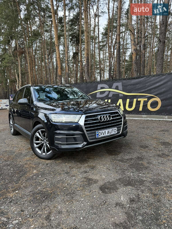 Audi Q7 2016 Audi Q7 2016