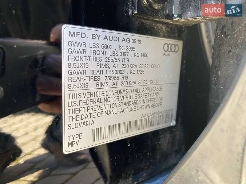 Позашляховик / Кросовер Audi Q7 2016 в Львові фото 33 Позашляховик / Кросовер Audi Q7 2016 в Львові