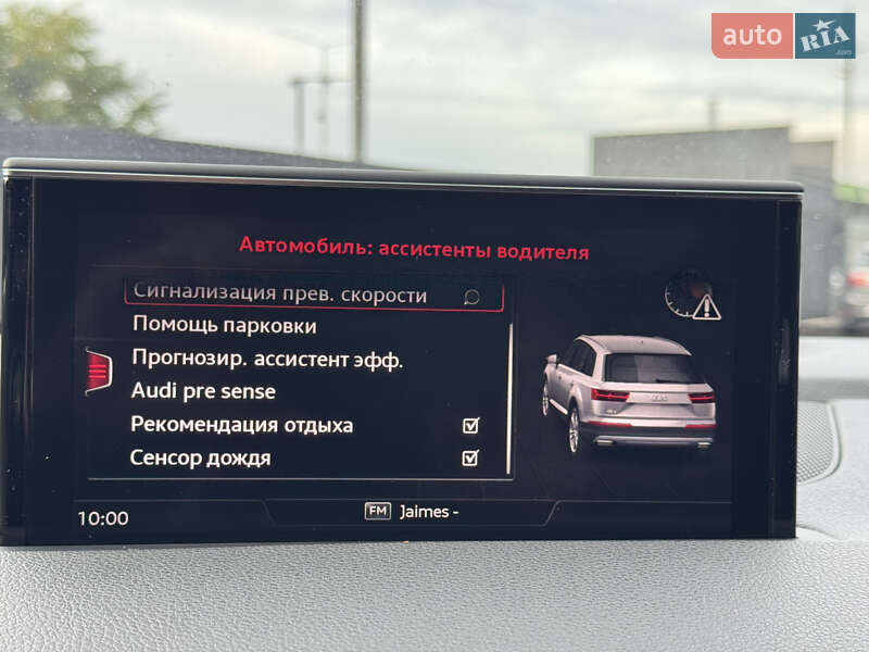 Внедорожник / Кроссовер Audi Q7 2016 в Мукачево фото 57 Внедорожник / Кроссовер Audi Q7 2016 в Мукачево