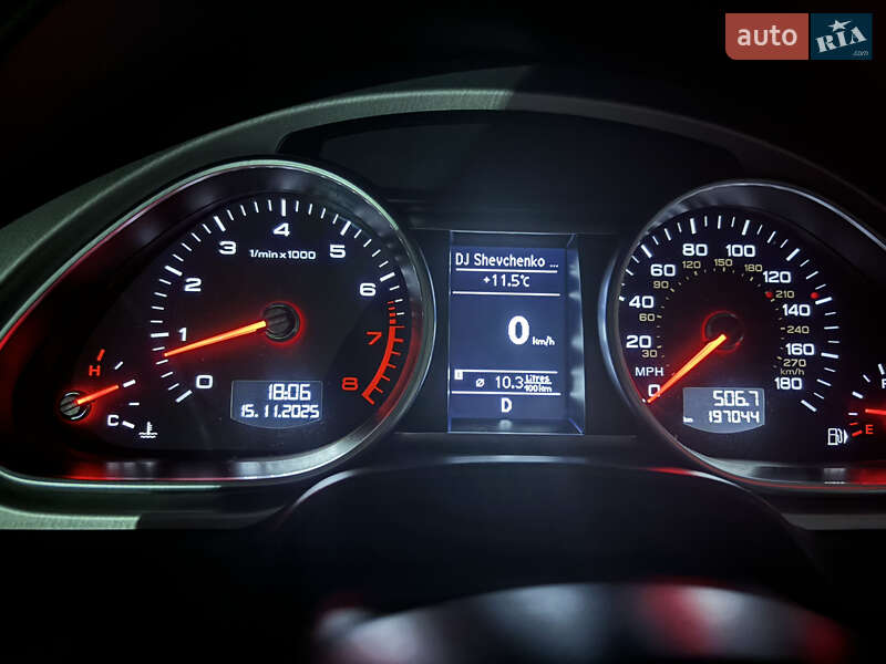 Позашляховик / Кросовер Audi Q7 2015 в Одесі