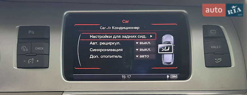 Внедорожник / Кроссовер Audi Q7 2012 в Львове фото 36 Внедорожник / Кроссовер Audi Q7 2012 в Львове