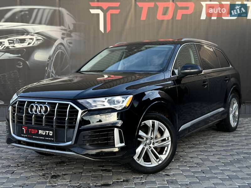 Audi Q7 2020