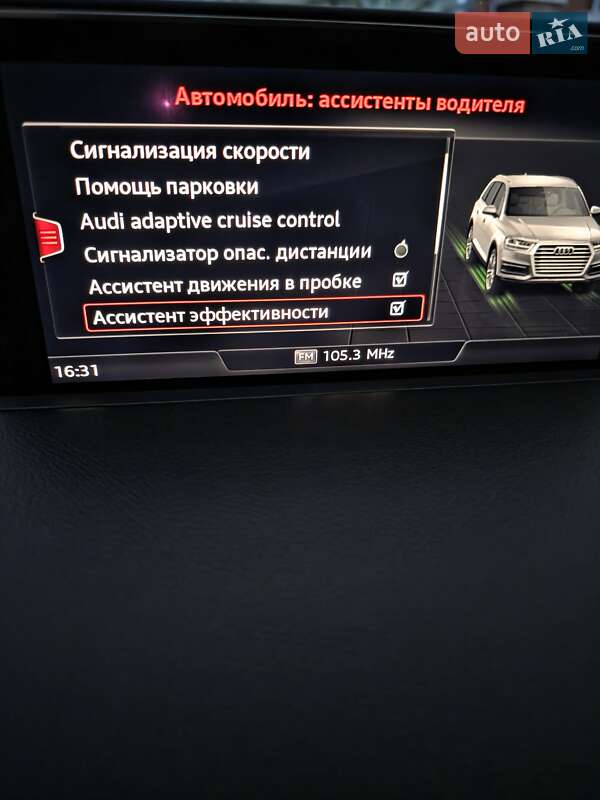 Внедорожник / Кроссовер Audi Q7 2017 в Белой Церкви