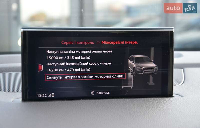 Внедорожник / Кроссовер Audi Q7 2019 в Киеве фото 36 Внедорожник / Кроссовер Audi Q7 2019 в Киеве