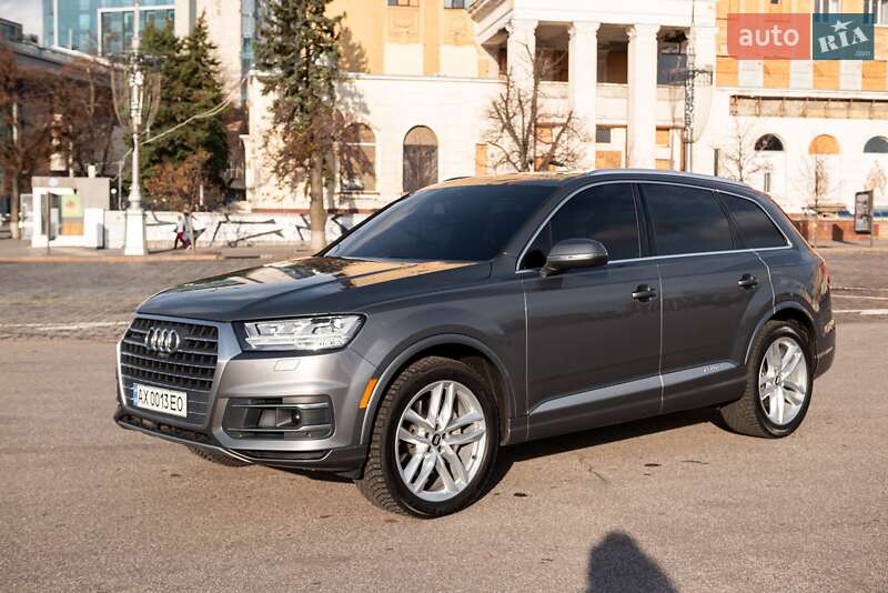 Audi Q7 2017