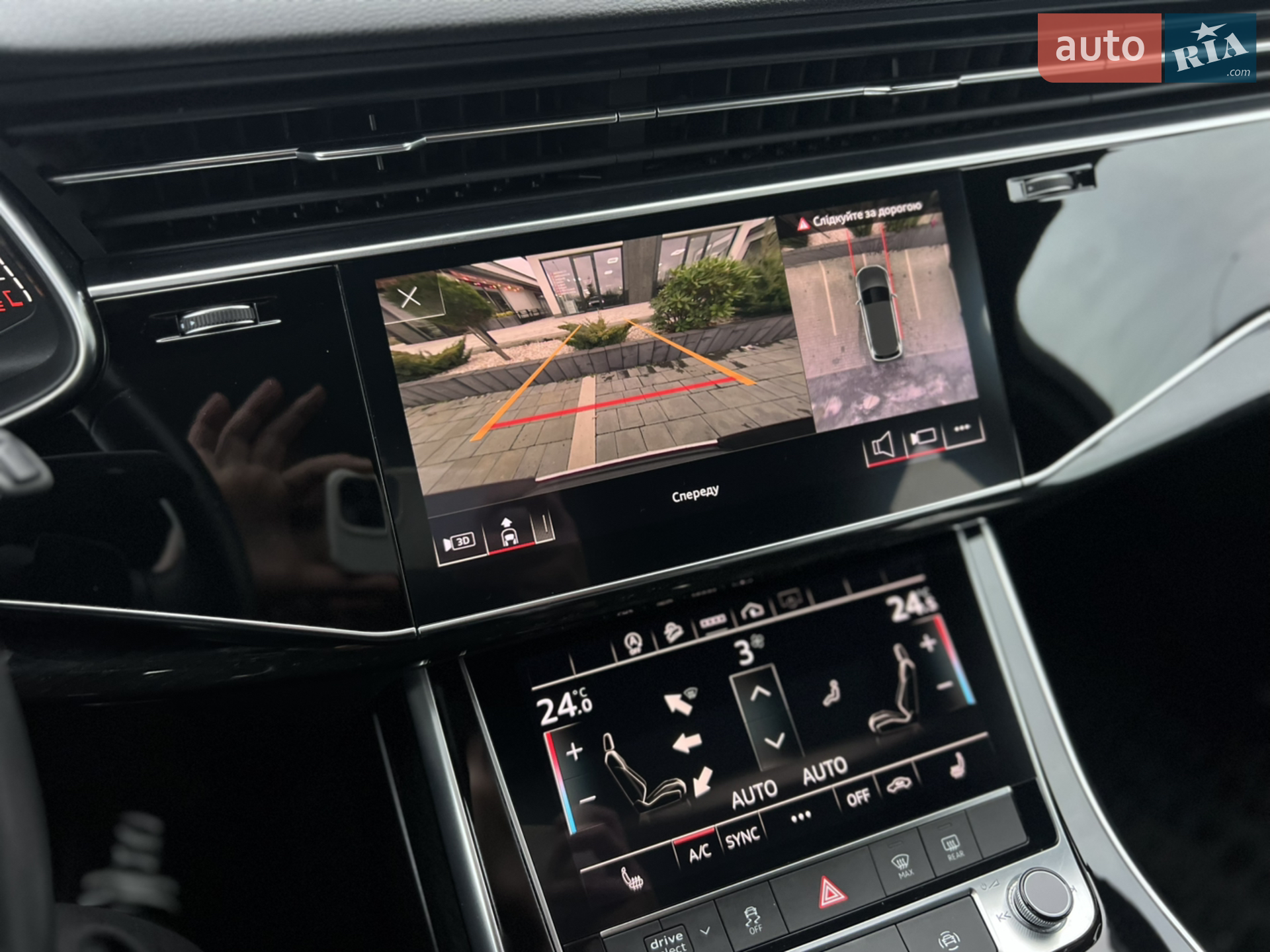 Audi Q7 2021 VIN WA1LXAF74MD031800 фото оголошення 15 з 15