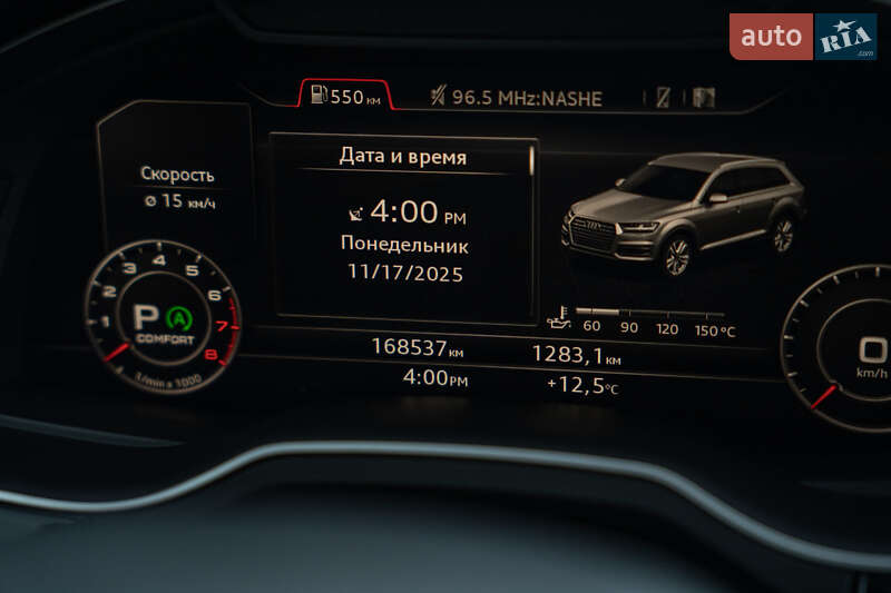 Внедорожник / Кроссовер Audi Q7 2016 в Черновцах фото 24 Внедорожник / Кроссовер Audi Q7 2016 в Черновцах