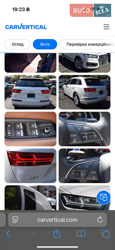 Внедорожник / Кроссовер Audi Q7 2016 в Тячеве