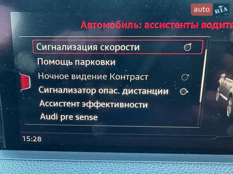 Позашляховик / Кросовер Audi Q7 2017 в Лохвиці