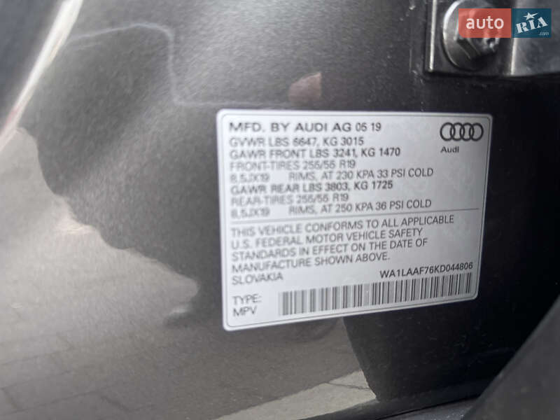 Позашляховик / Кросовер Audi Q7 2019 в Мукачевому