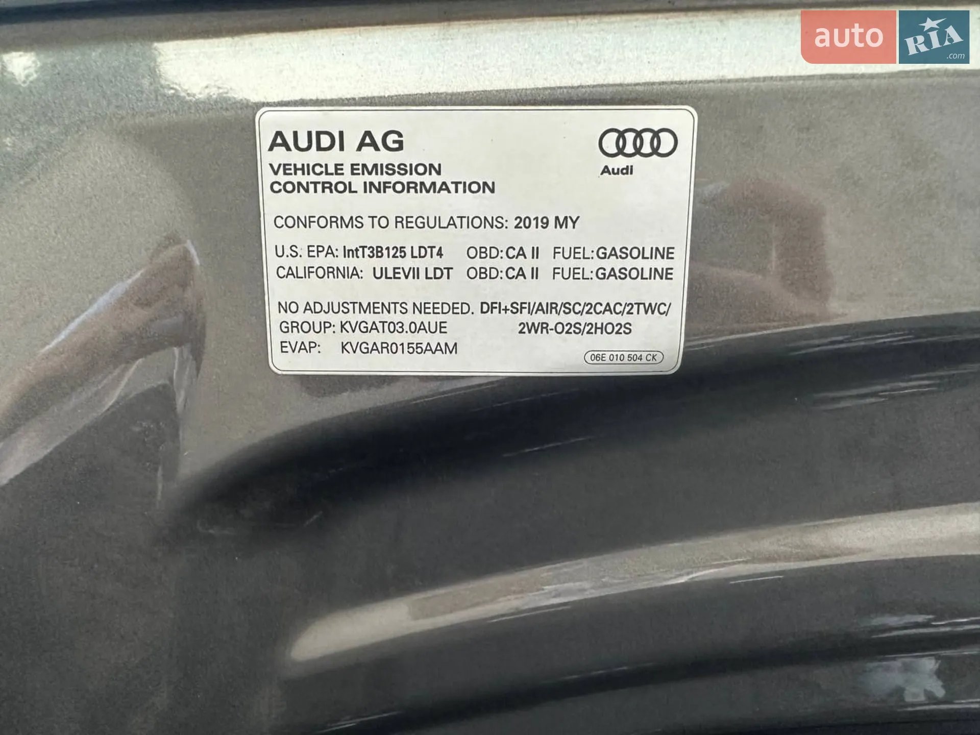 2019 Audi Q7 - мініатюра 54