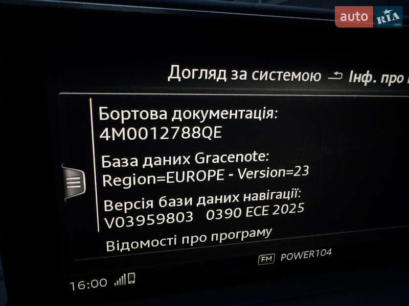 Внедорожник / Кроссовер Audi Q7 2018 в Киеве