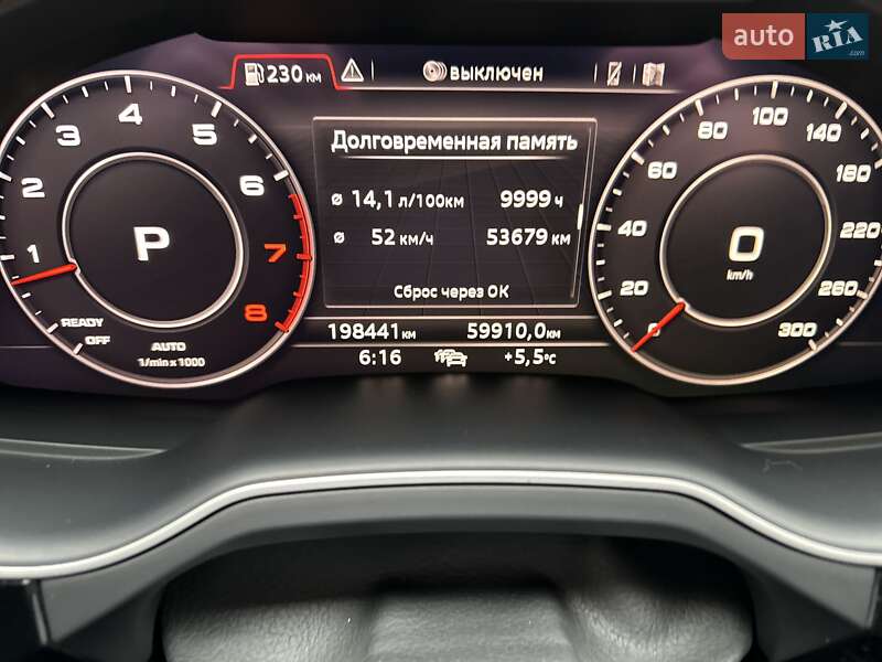 Внедорожник / Кроссовер Audi Q7 2017 в Харькове фото 9 Внедорожник / Кроссовер Audi Q7 2017 в Харькове