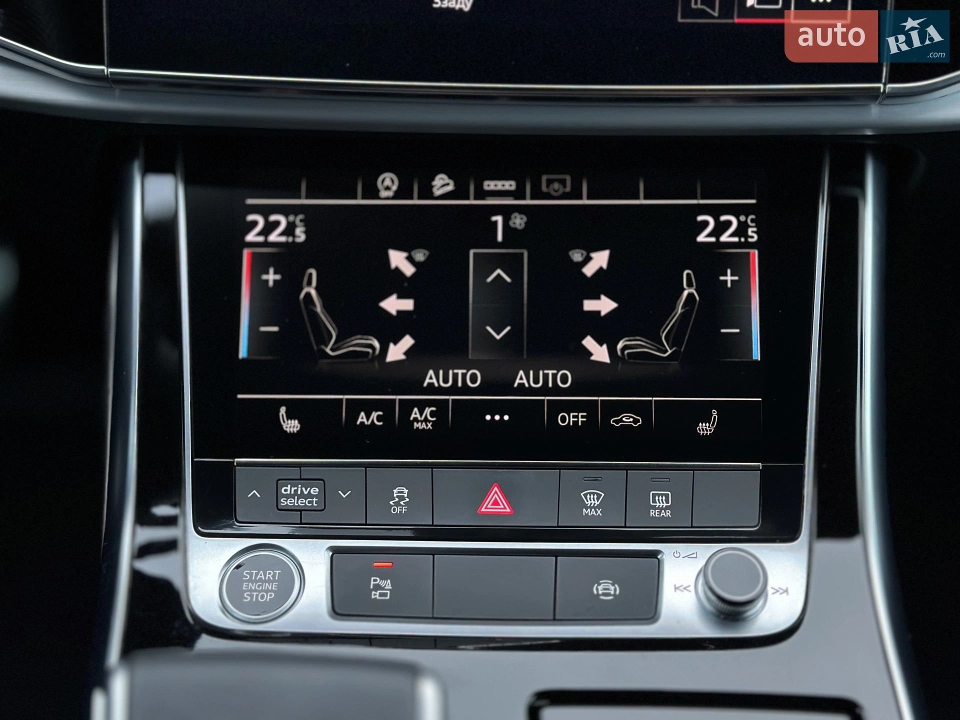 2023 Audi Q7 - мініатюра 38