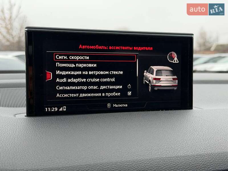 Позашляховик / Кросовер Audi Q7 2016 в Харкові