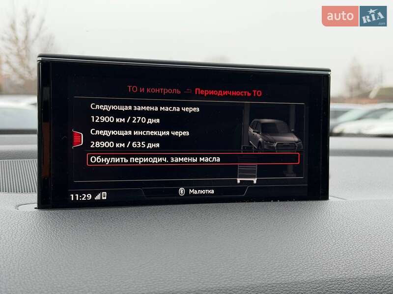 Позашляховик / Кросовер Audi Q7 2016 в Харкові