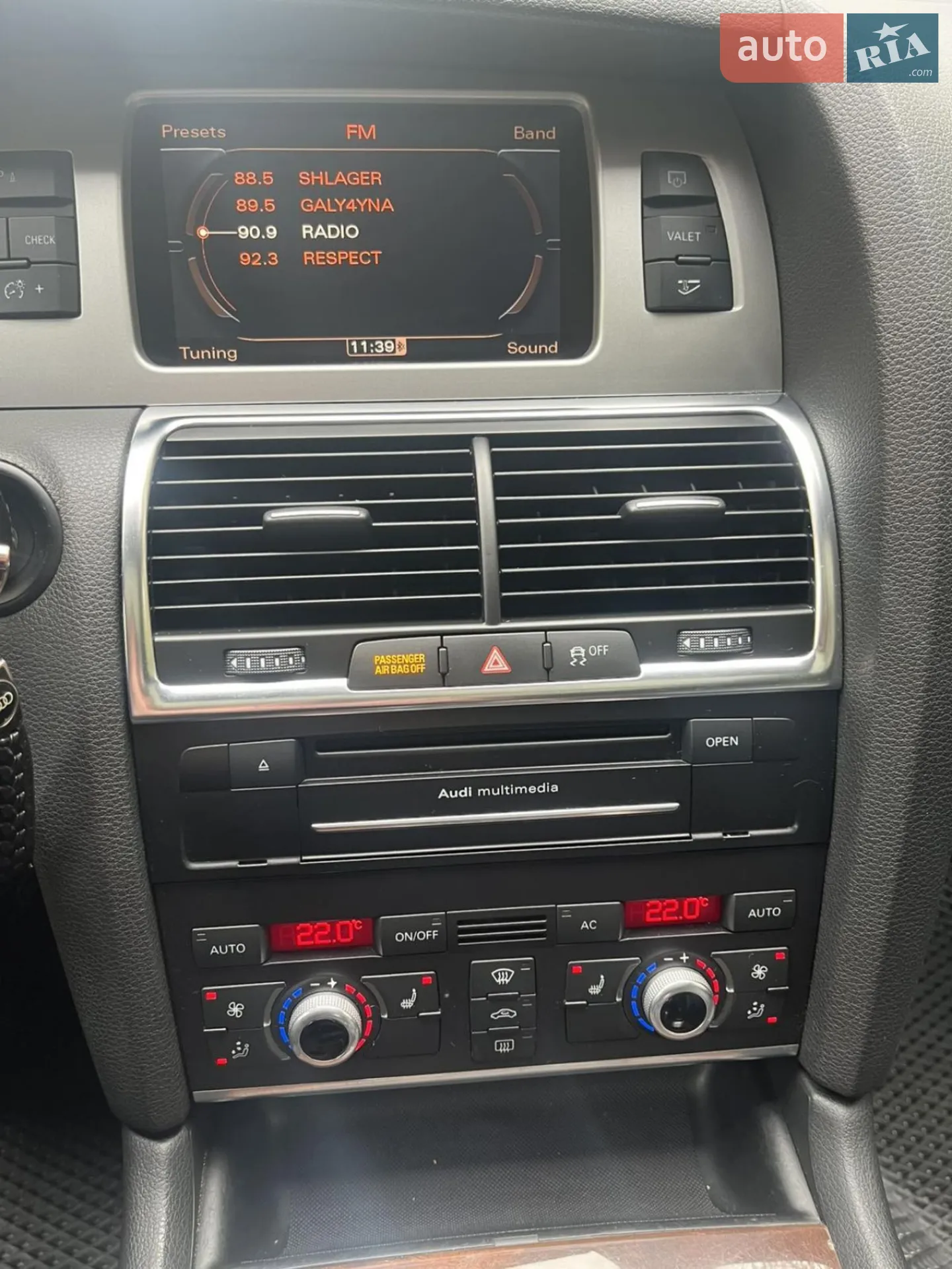 2011 Audi Q7 - мініатюра 15