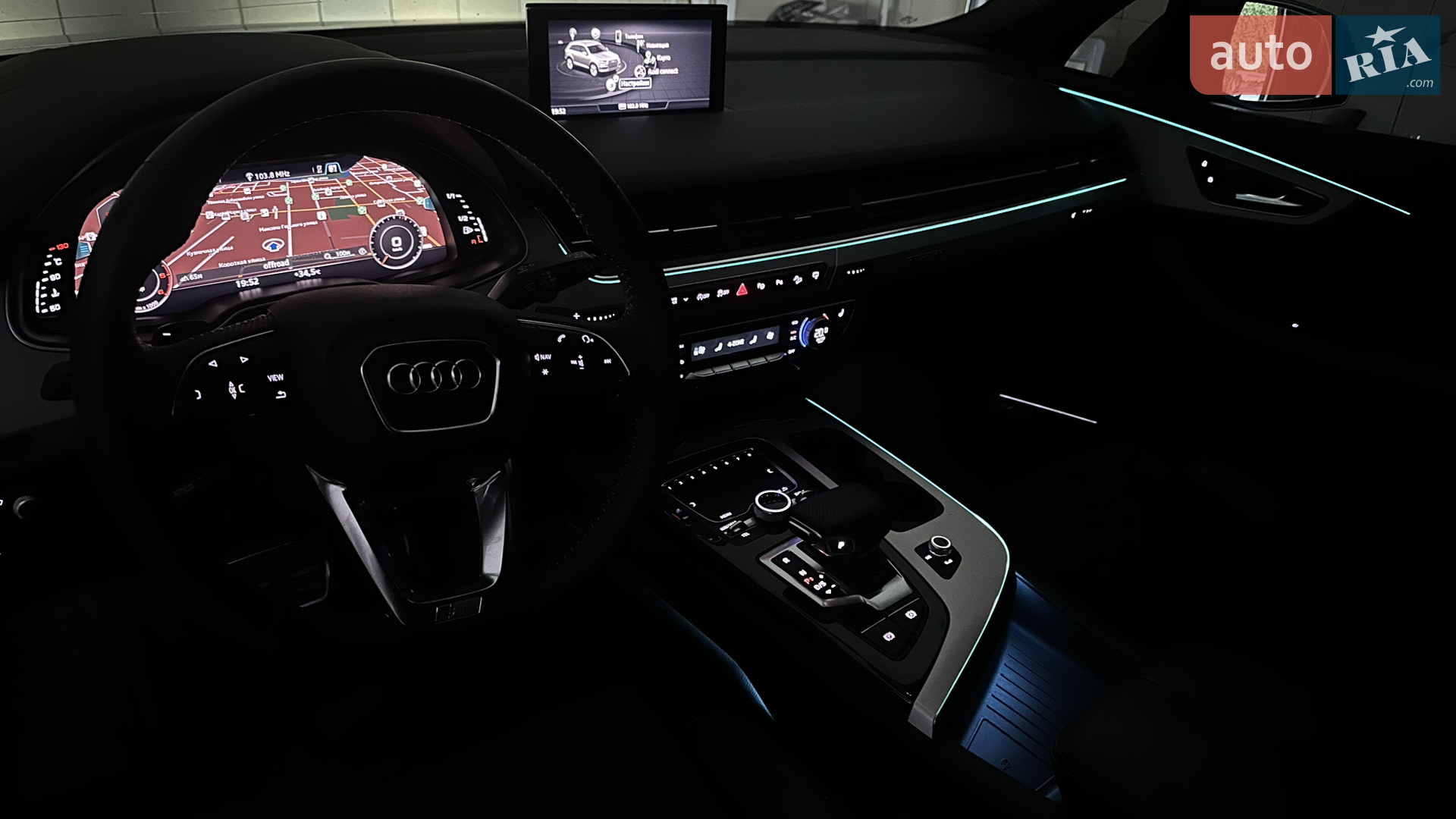2016 Audi Q7 - мініатюра 38