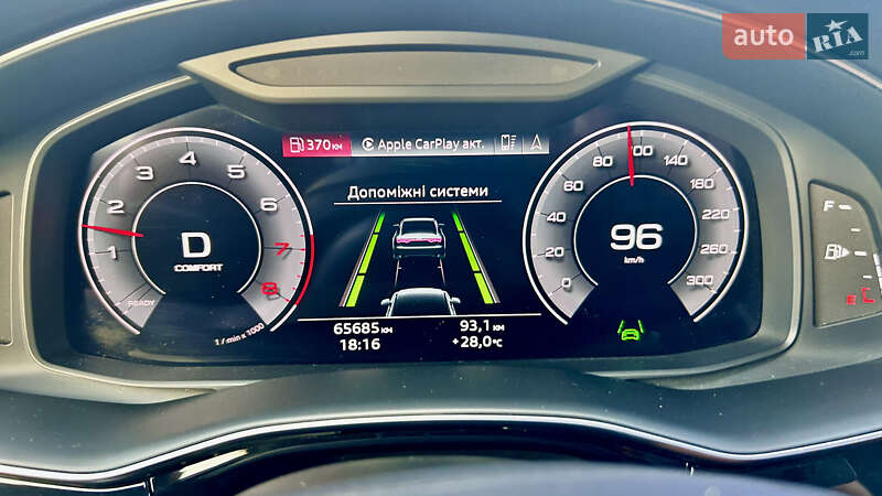 Внедорожник / Кроссовер Audi Q7 2022 в Тернополе