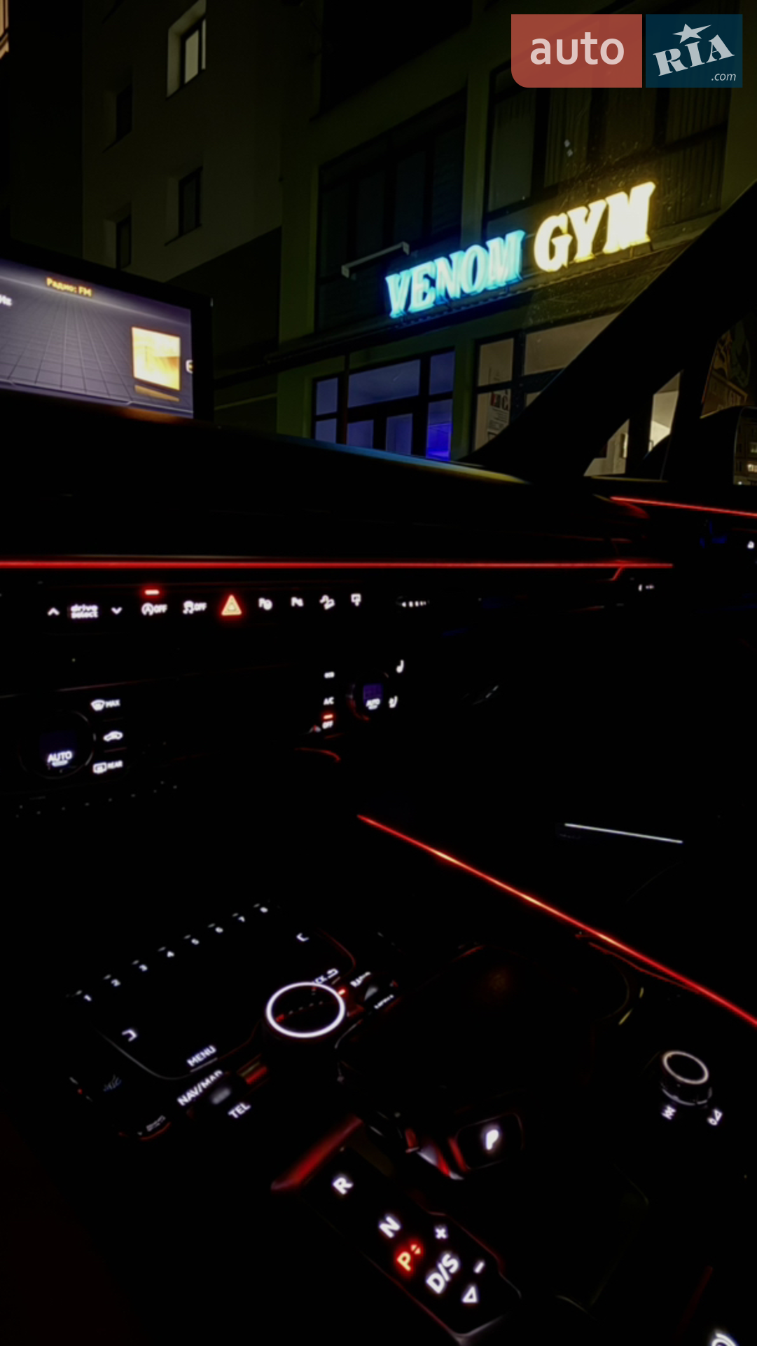 2016 Audi Q7 - мініатюра 41