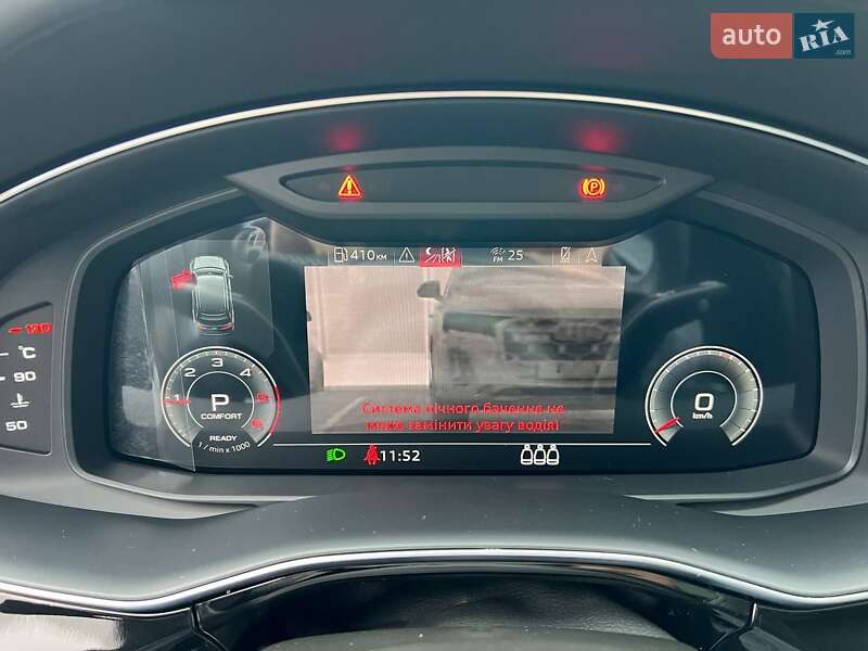 Внедорожник / Кроссовер Audi Q7 2023 в Полтаве