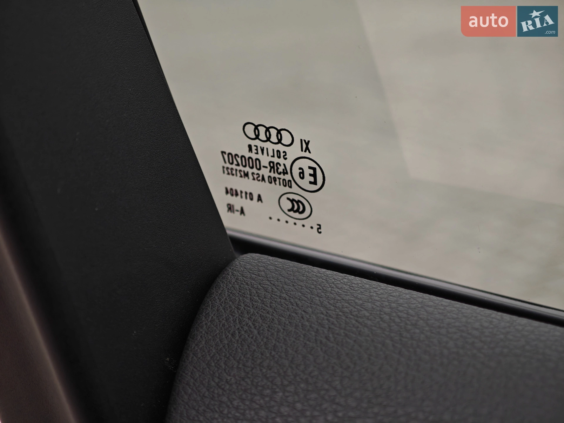 2015 Audi Q7 - мініатюра 23