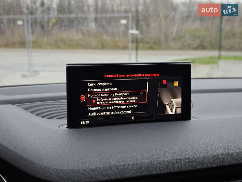 Внедорожник / Кроссовер Audi Q7 2015 в Дубно