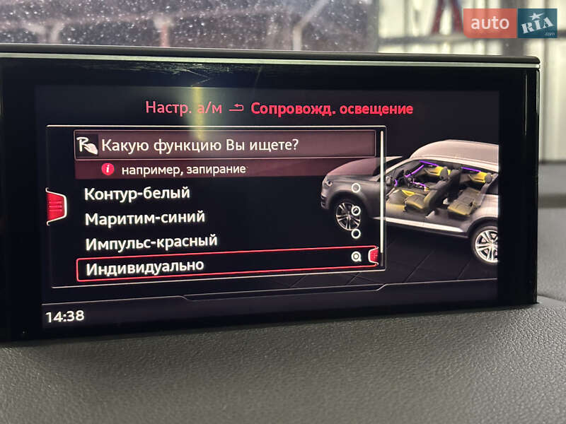 Внедорожник / Кроссовер Audi Q7 2015 в Казатине фото 70 Внедорожник / Кроссовер Audi Q7 2015 в Казатине