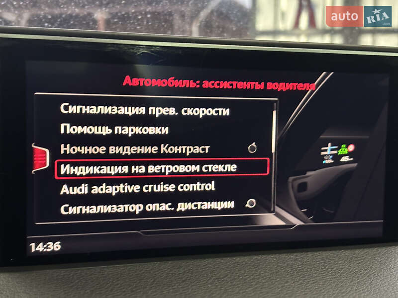 Внедорожник / Кроссовер Audi Q7 2015 в Казатине фото 76 Внедорожник / Кроссовер Audi Q7 2015 в Казатине