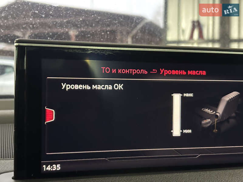 Внедорожник / Кроссовер Audi Q7 2015 в Казатине фото 78 Внедорожник / Кроссовер Audi Q7 2015 в Казатине