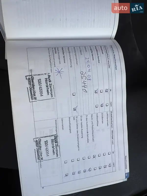 Внедорожник / Кроссовер Audi Q7 2006 в Полтаве документ 4 фото Внедорожник / Кроссовер Audi Q7 2006 в Полтаве документ