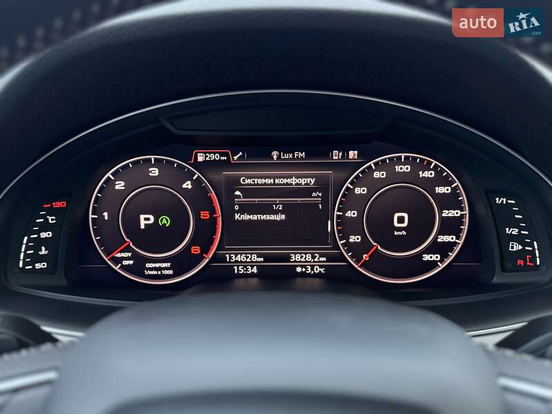 Внедорожник / Кроссовер Audi Q7 2018 в Киеве