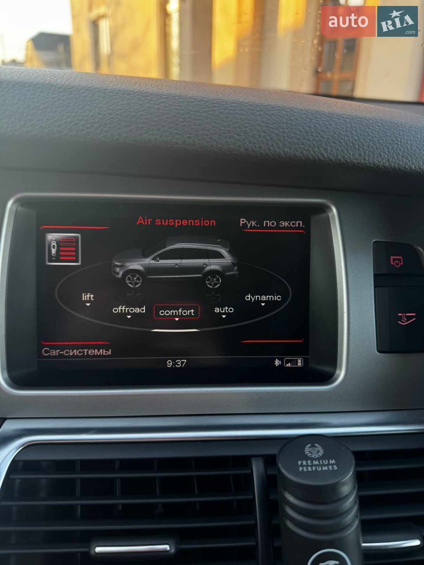 2014 Audi Q7 - мініатюра 14