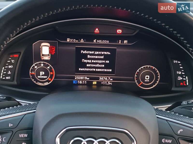 Внедорожник / Кроссовер Audi Q7 2015 в Львове