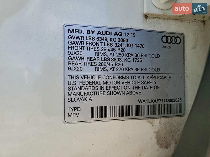 Внедорожник / Кроссовер Audi Q7 2019 в Киеве