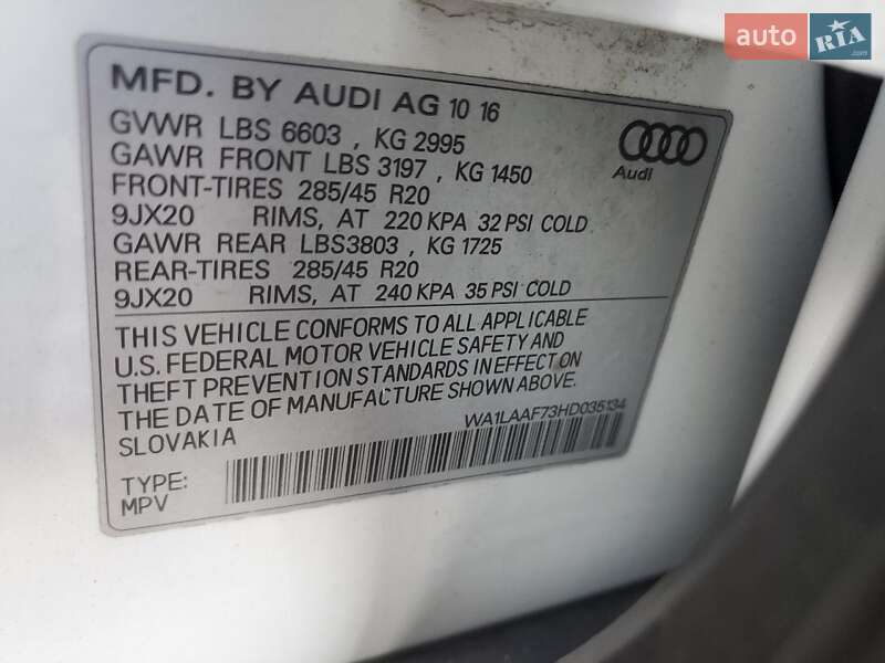 Внедорожник / Кроссовер Audi Q7 2017 в Виннице фото 13 Внедорожник / Кроссовер Audi Q7 2017 в Виннице