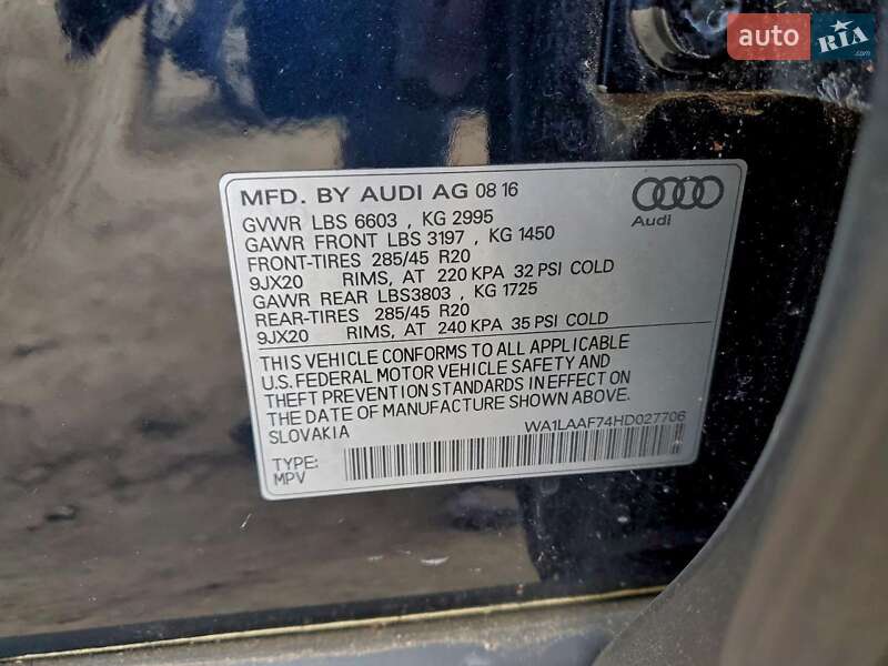Внедорожник / Кроссовер Audi Q7 2017 в Львове фото 13 Внедорожник / Кроссовер Audi Q7 2017 в Львове