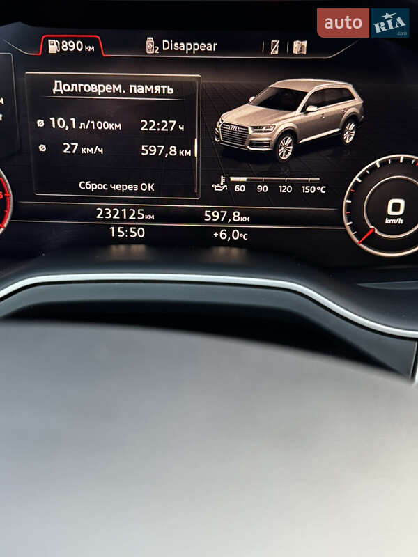 Внедорожник / Кроссовер Audi Q7 2017 в Львове