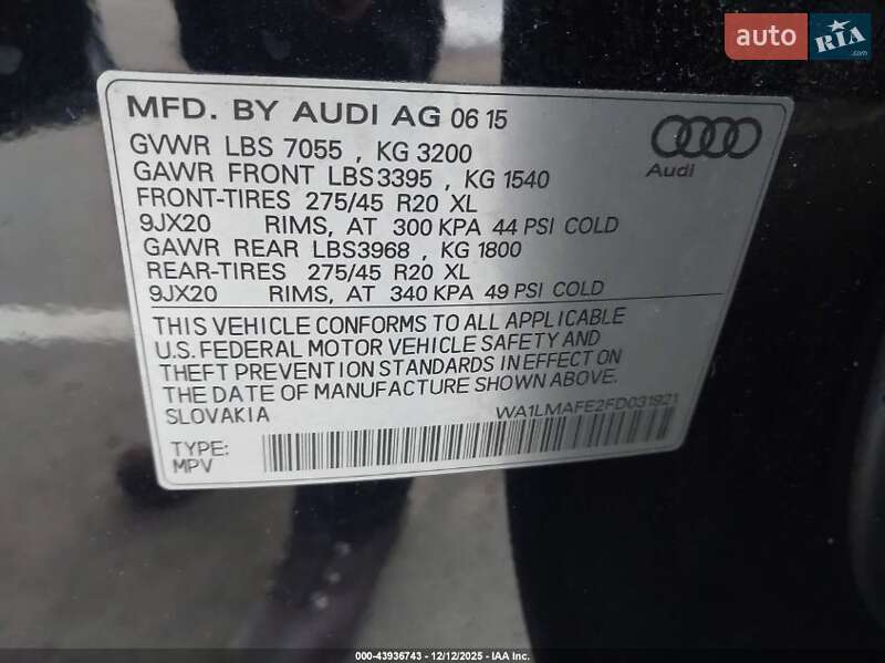 Внедорожник / Кроссовер Audi Q7 2015 в Кропивницком