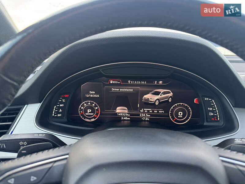 Внедорожник / Кроссовер Audi Q7 2017 в Львове