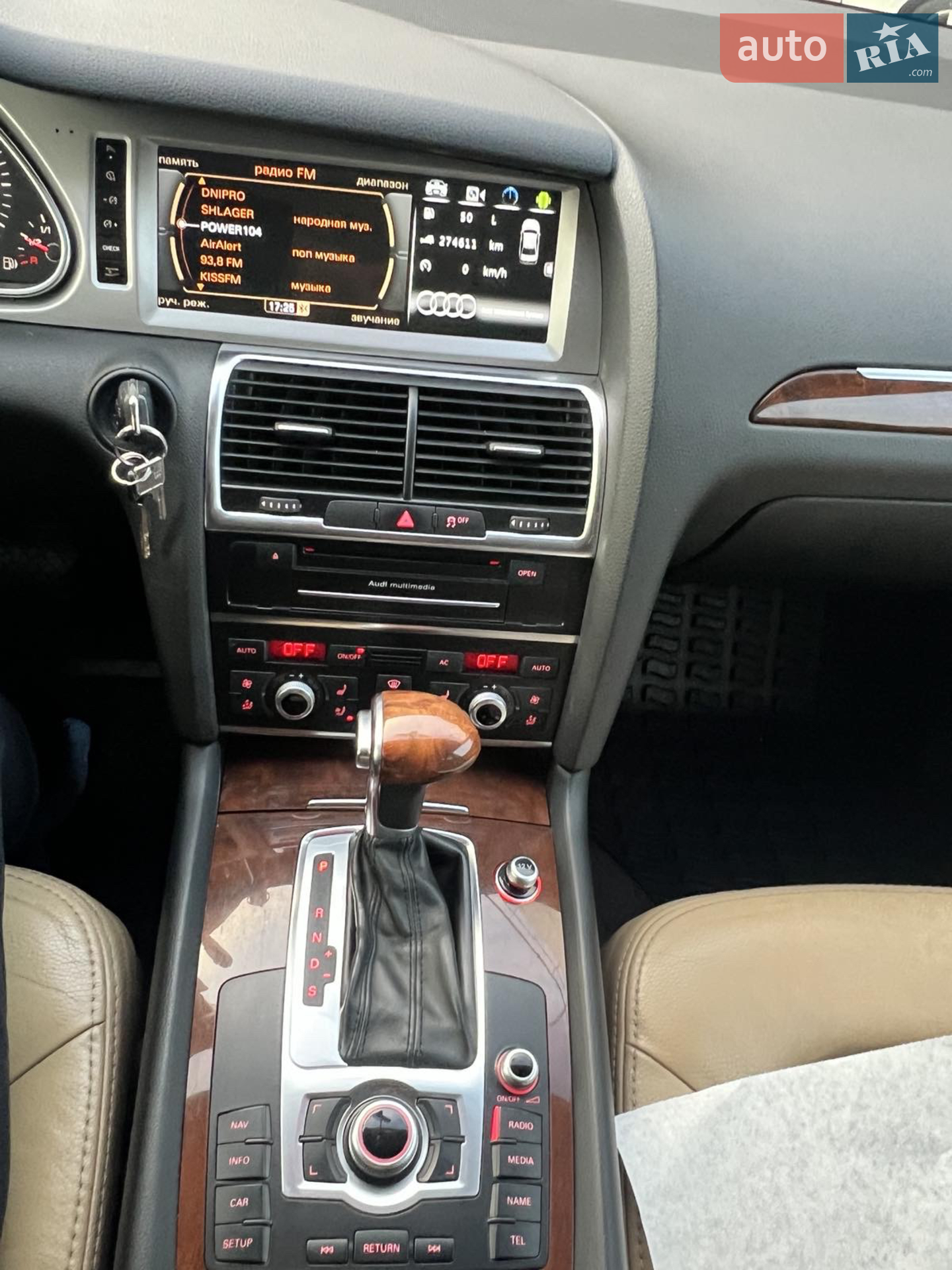2011 Audi Q7 - мініатюра 16