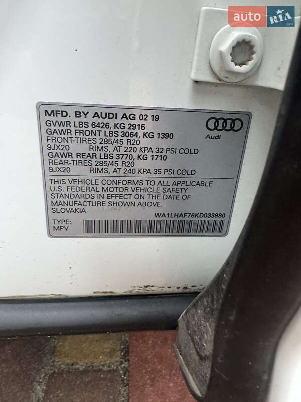 Внедорожник / Кроссовер Audi Q7 2019 в Броварах