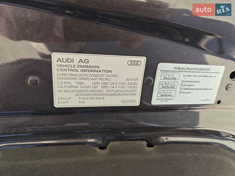 Внедорожник / Кроссовер Audi Q7 2014 в Виннице