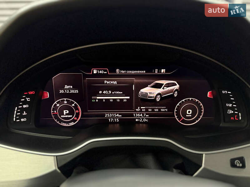 Внедорожник / Кроссовер Audi Q7 2016 в Киеве фото 27 Внедорожник / Кроссовер Audi Q7 2016 в Киеве