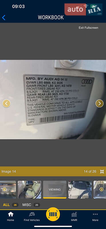 Внедорожник / Кроссовер Audi Q7 2018 в Львове