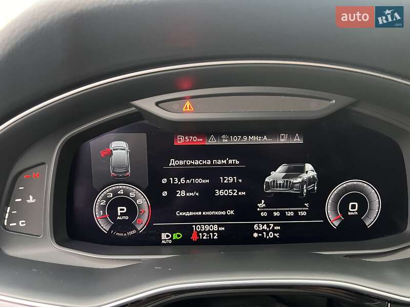 Внедорожник / Кроссовер Audi Q7 2020 в Сумах